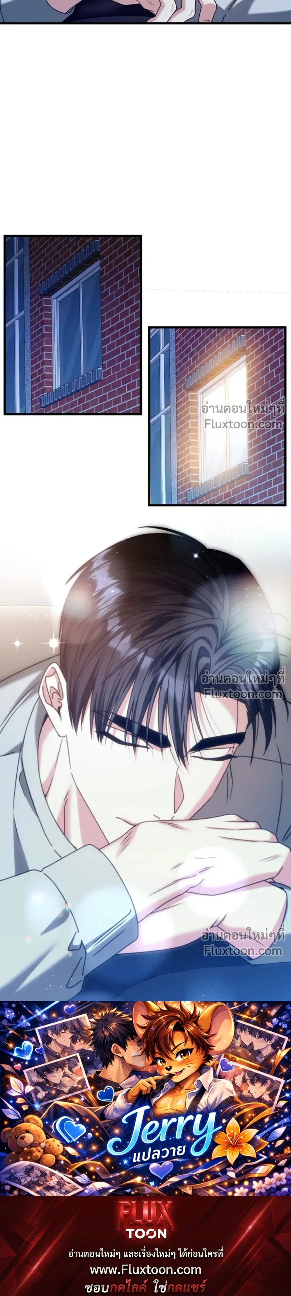 หน้าที่ 44