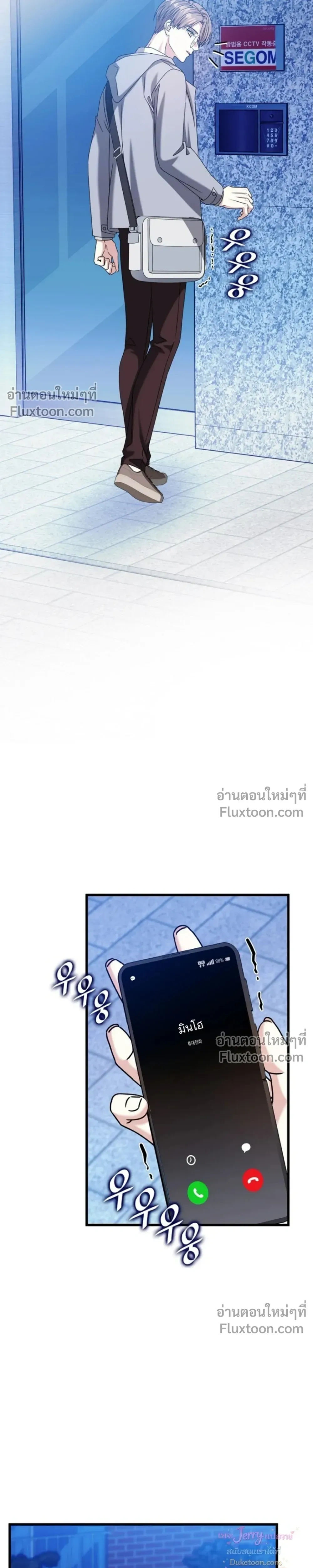 หน้าที่ 30