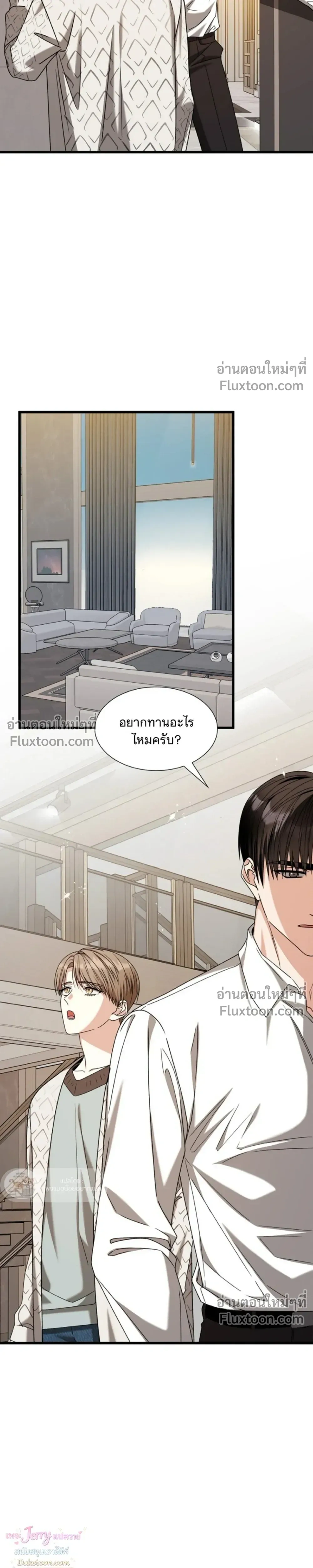 หน้าที่ 36