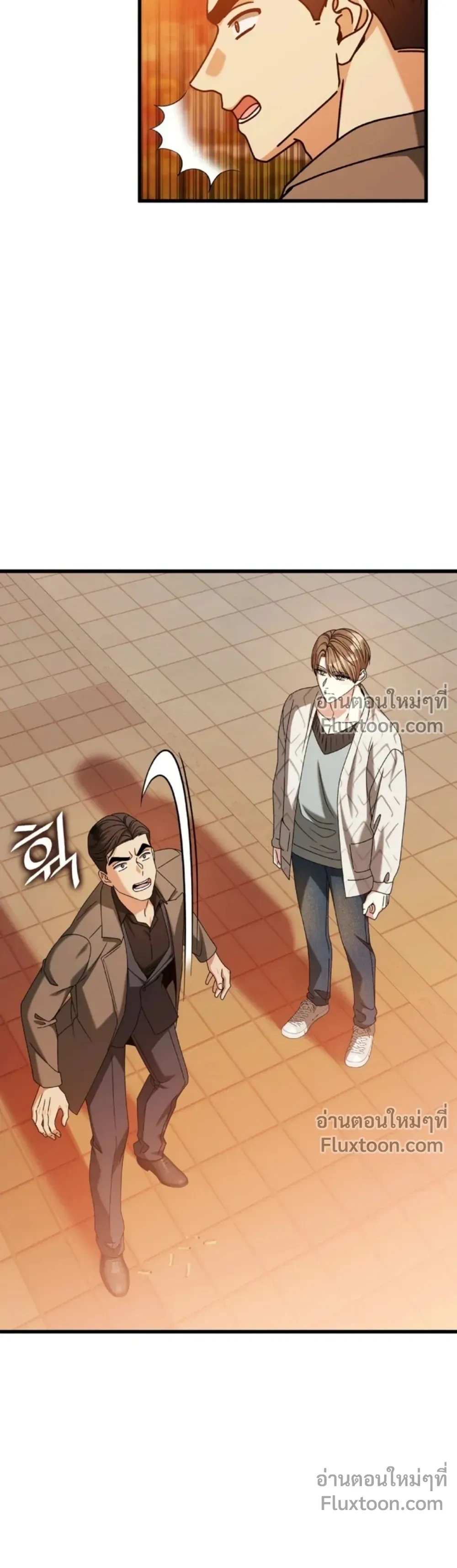 หน้าที่ 35