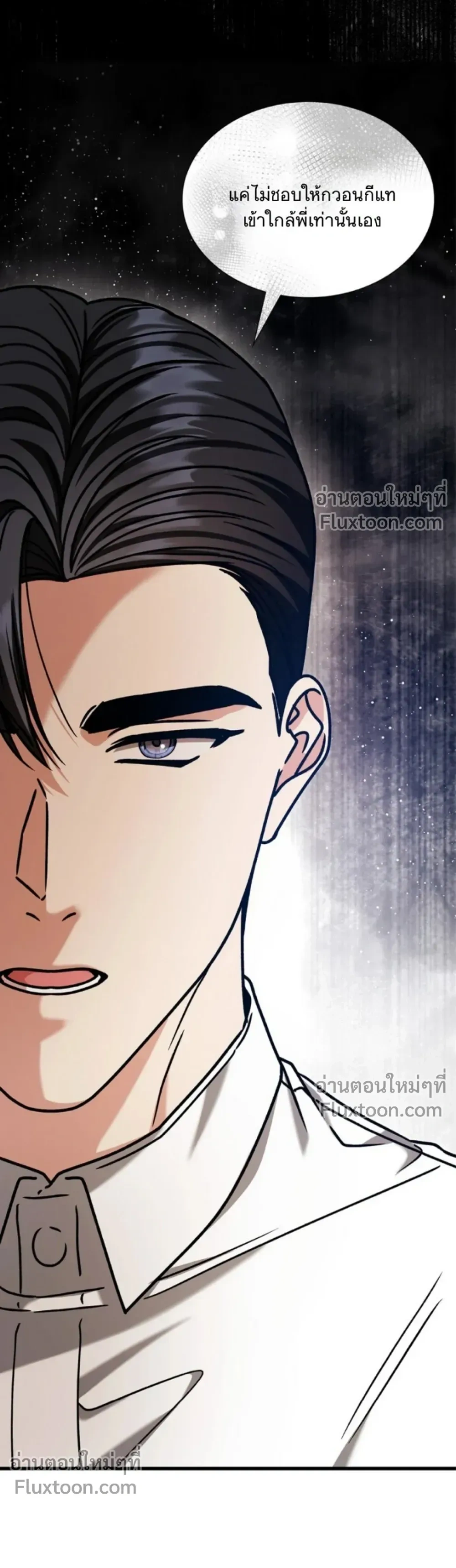หน้าที่ 35