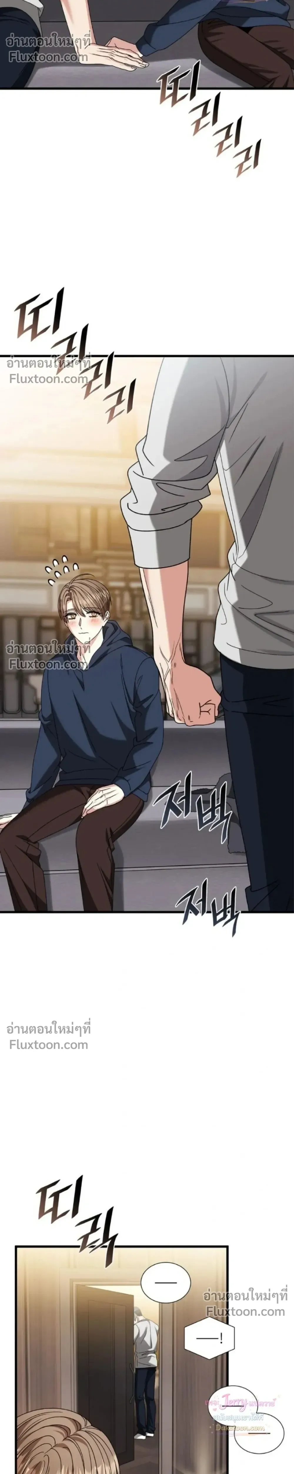 หน้าที่ 25
