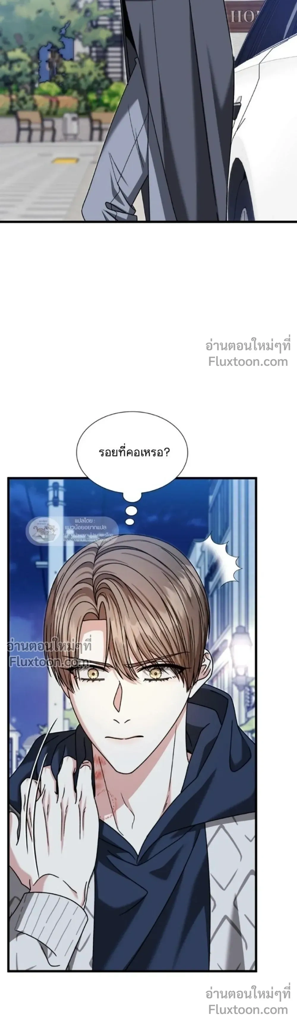 หน้าที่ 41