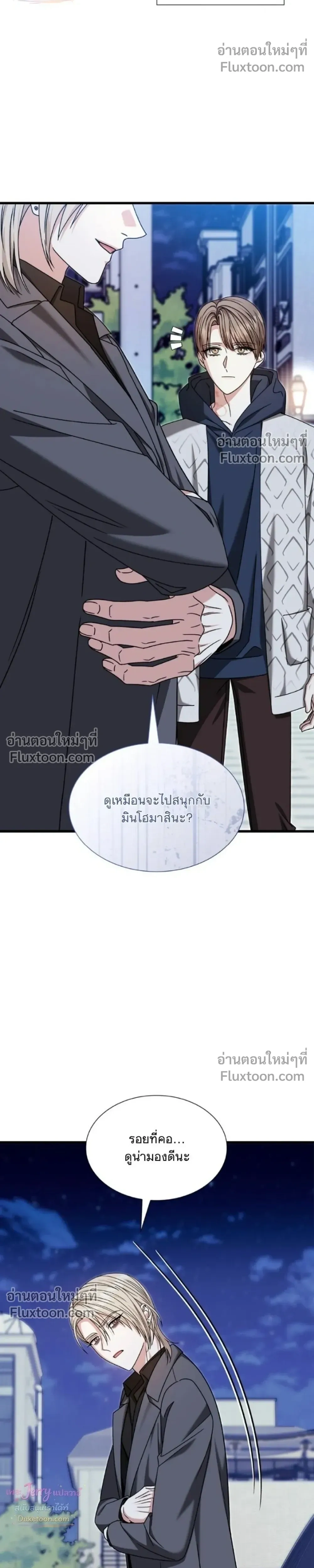 หน้าที่ 40
