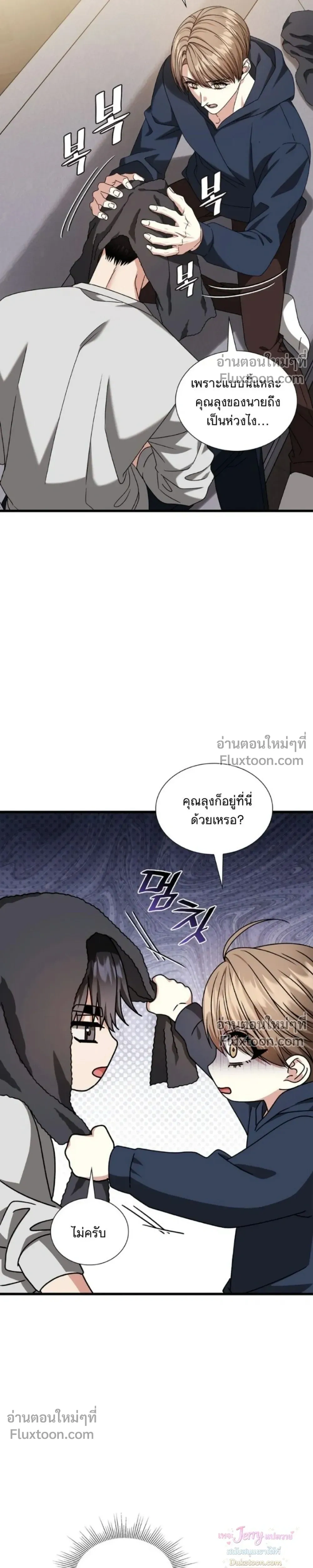 หน้าที่ 18