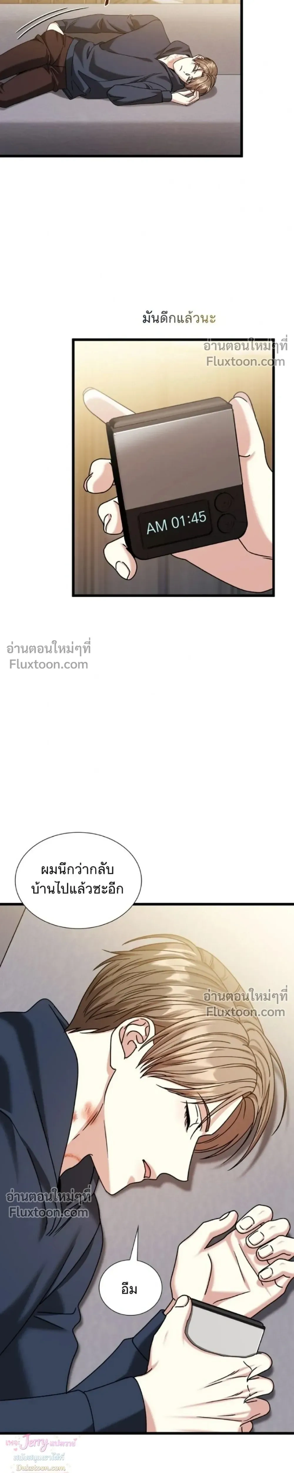 หน้าที่ 27