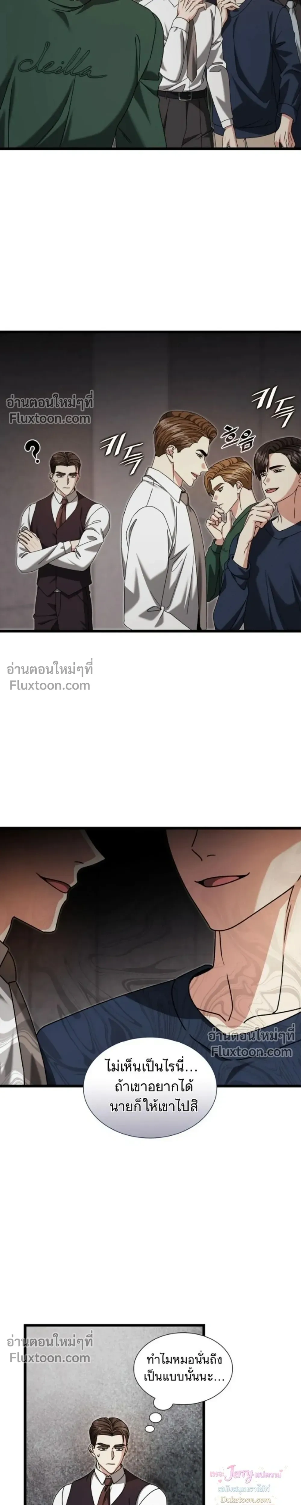 หน้าที่ 15
