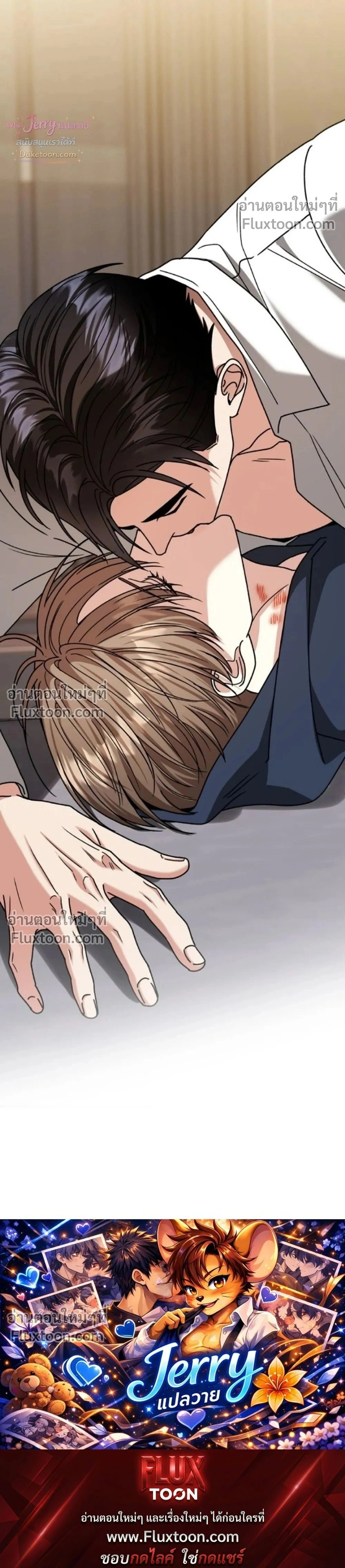 หน้าที่ 36