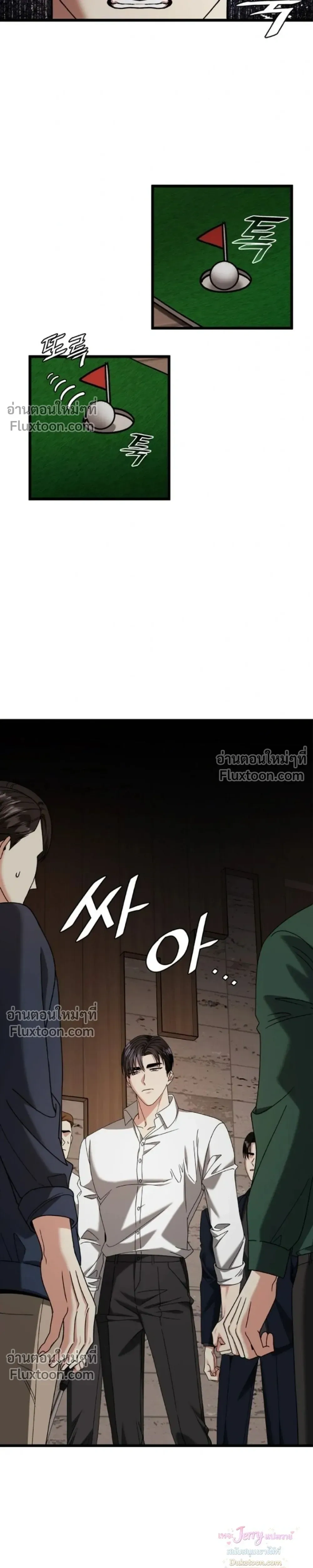 หน้าที่ 12