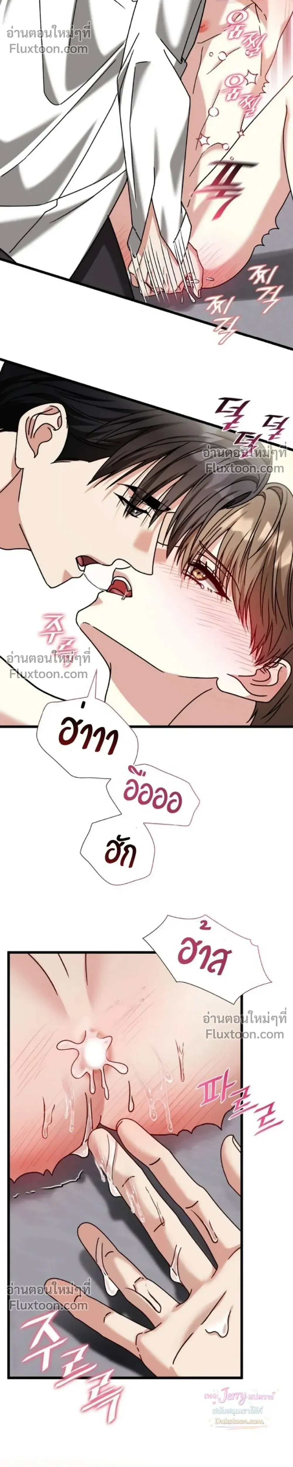หน้าที่ 25