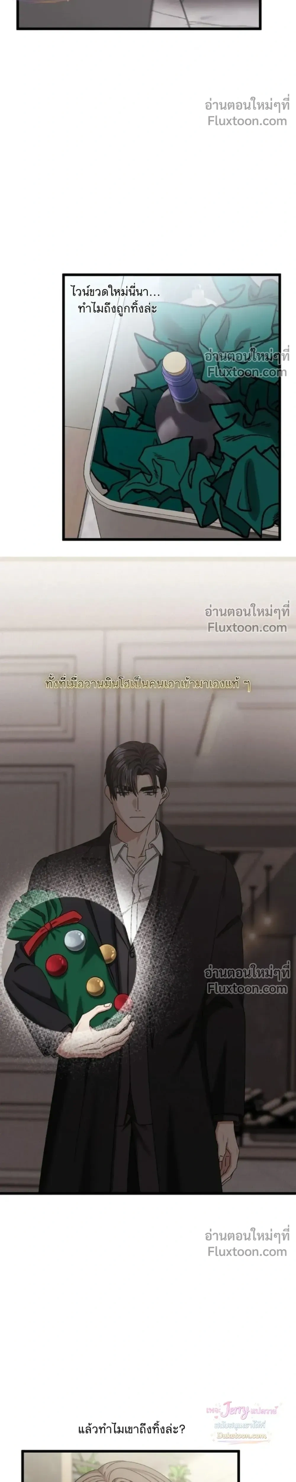 หน้าที่ 22
