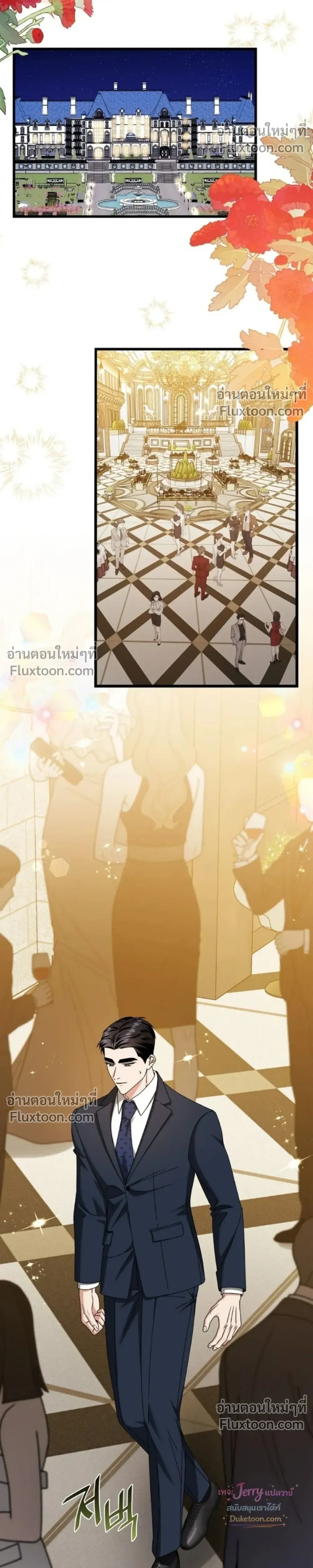หน้าที่ 13