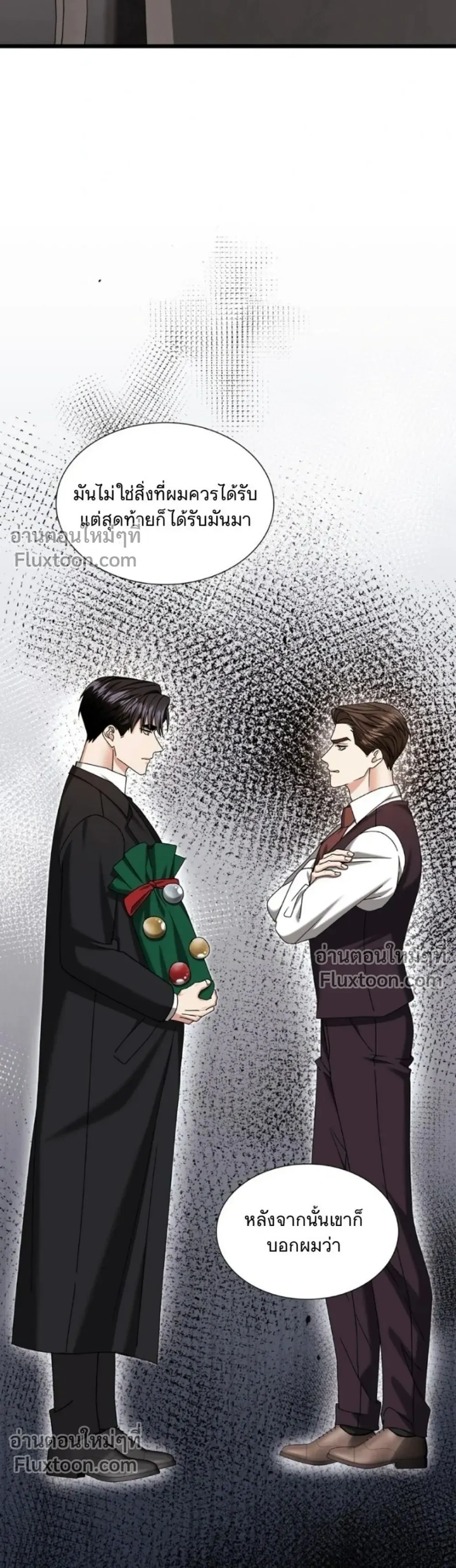 หน้าที่ 35