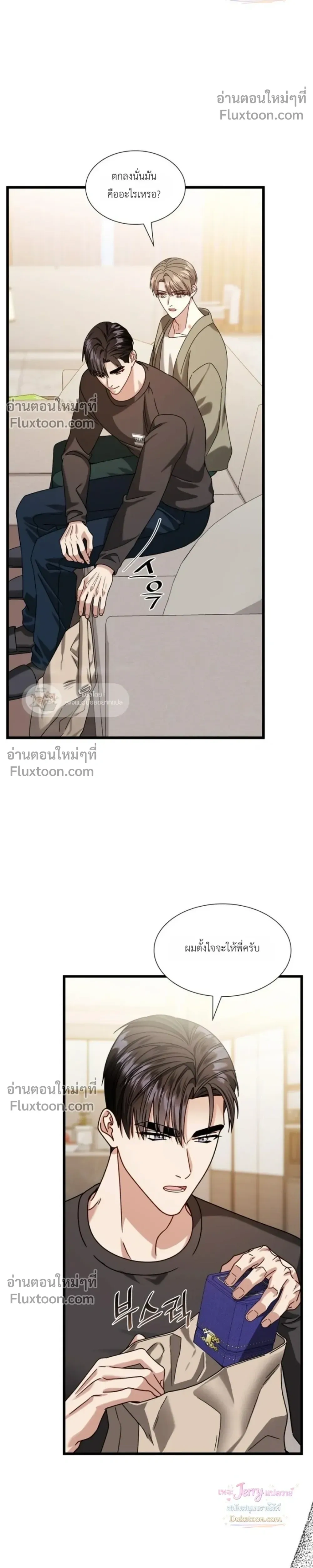 หน้าที่ 19