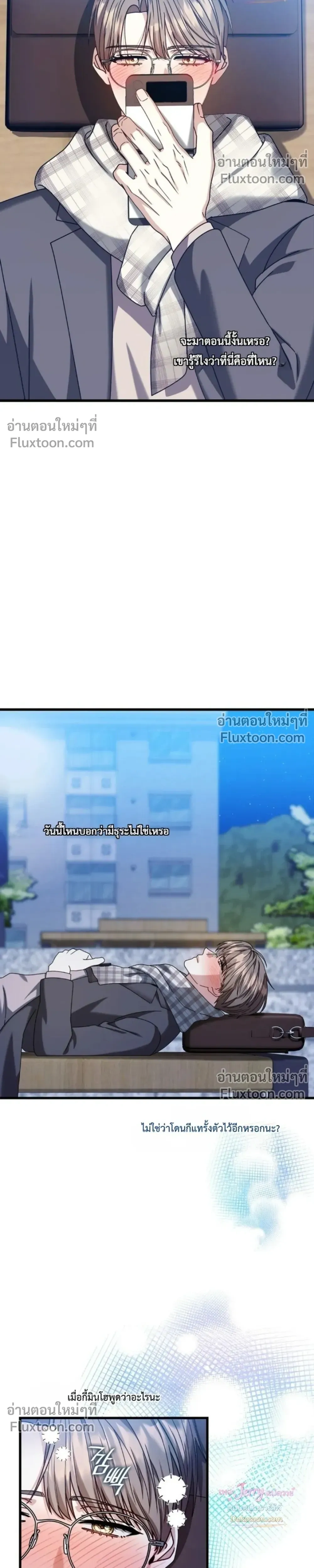 หน้าที่ 34