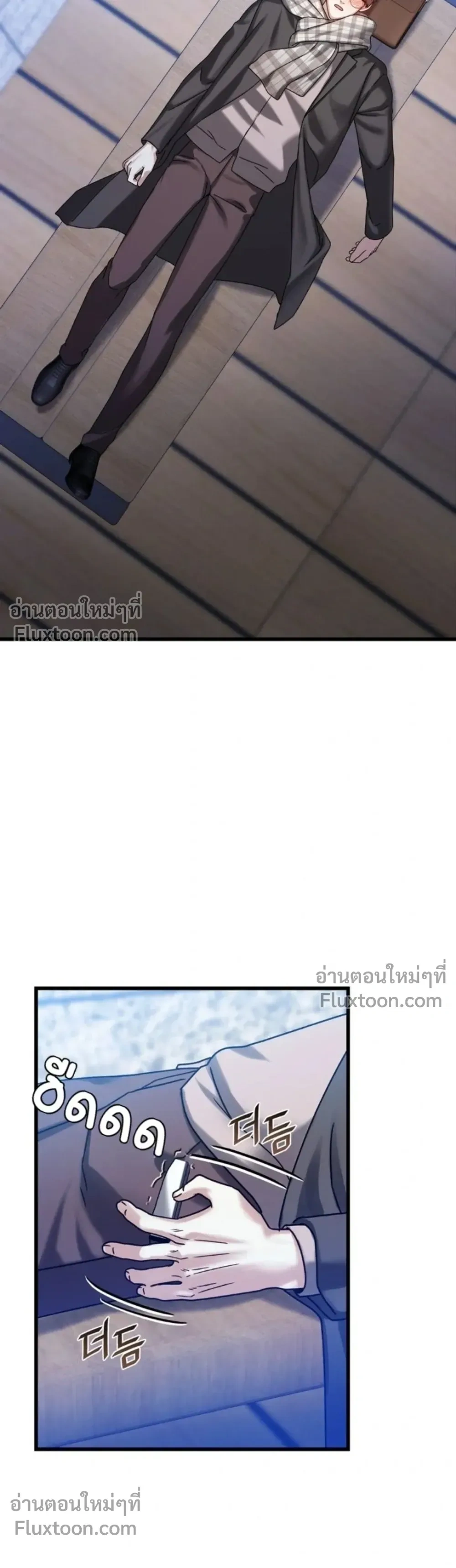 หน้าที่ 32