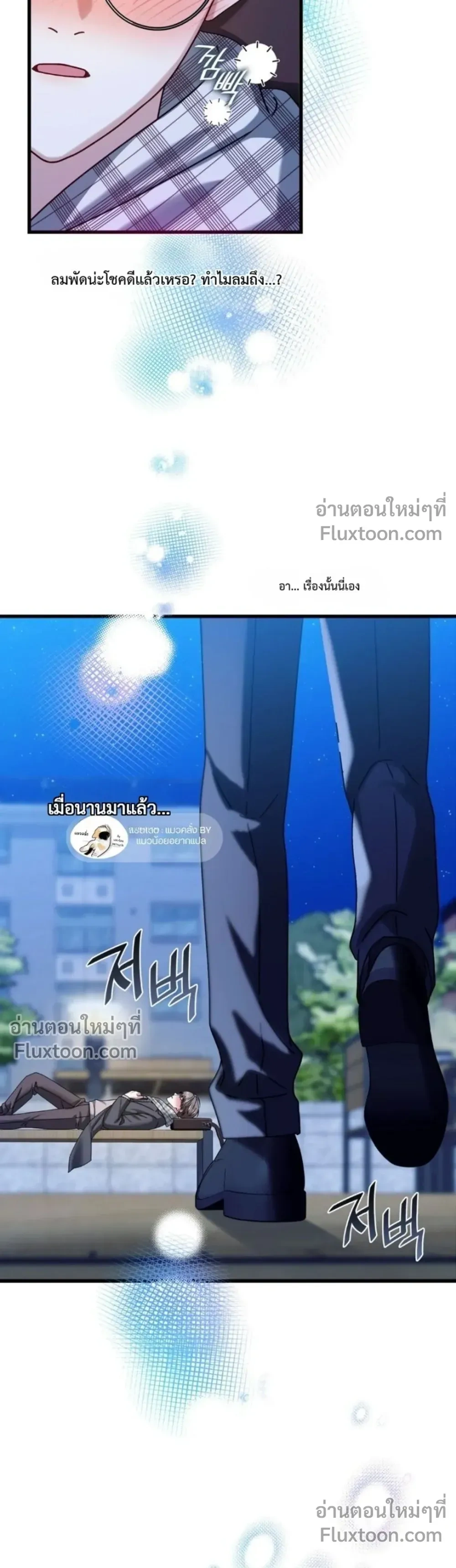 หน้าที่ 35