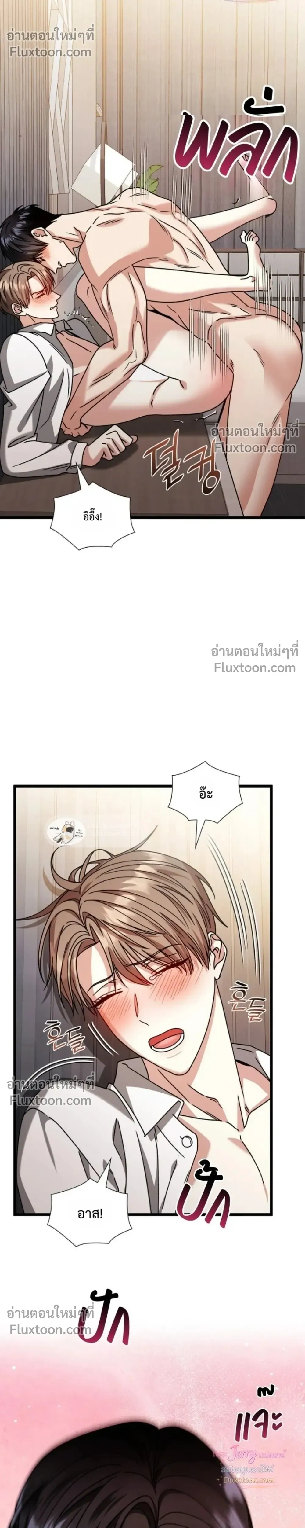 หน้าที่ 22