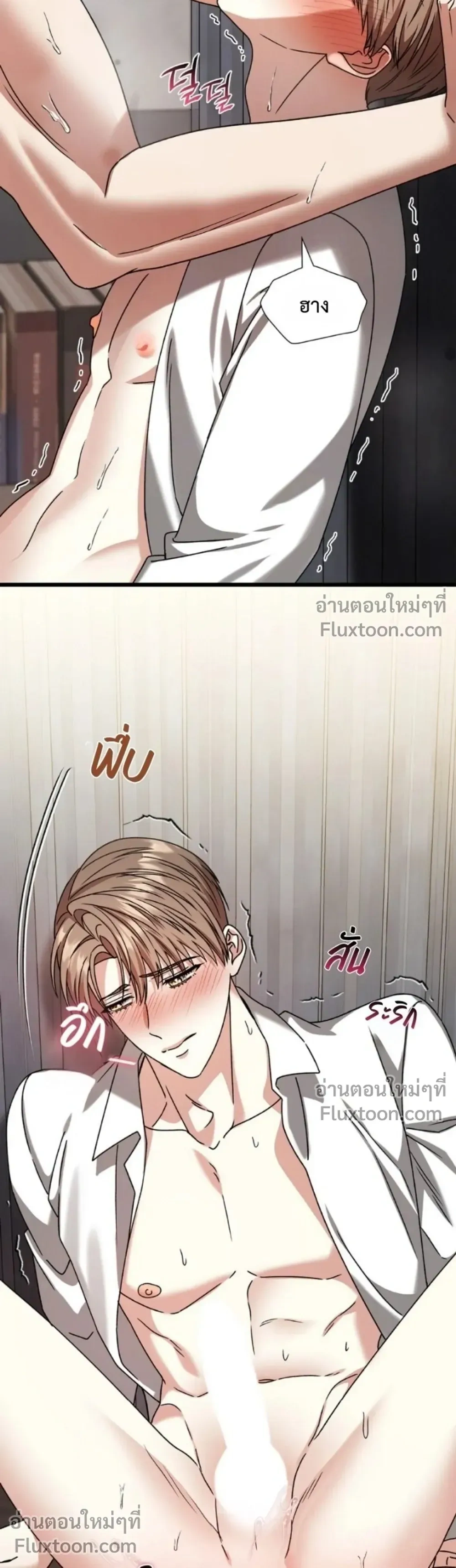 หน้าที่ 20
