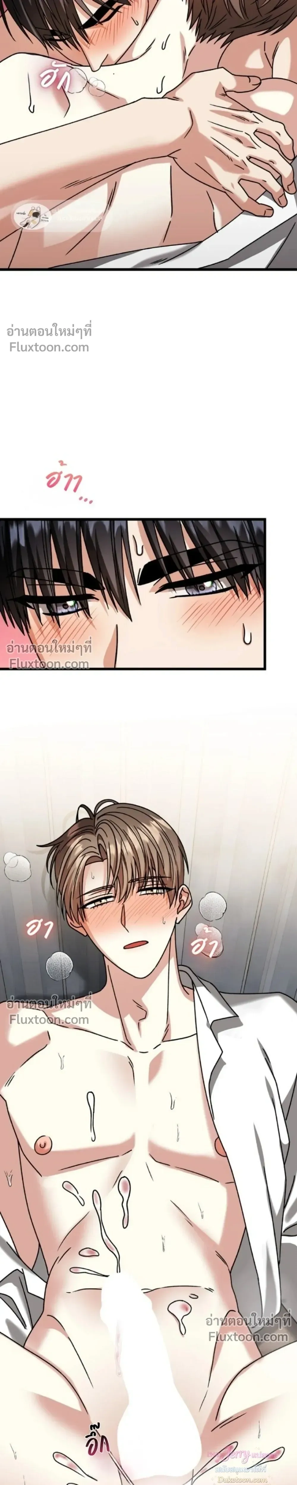 หน้าที่ 27