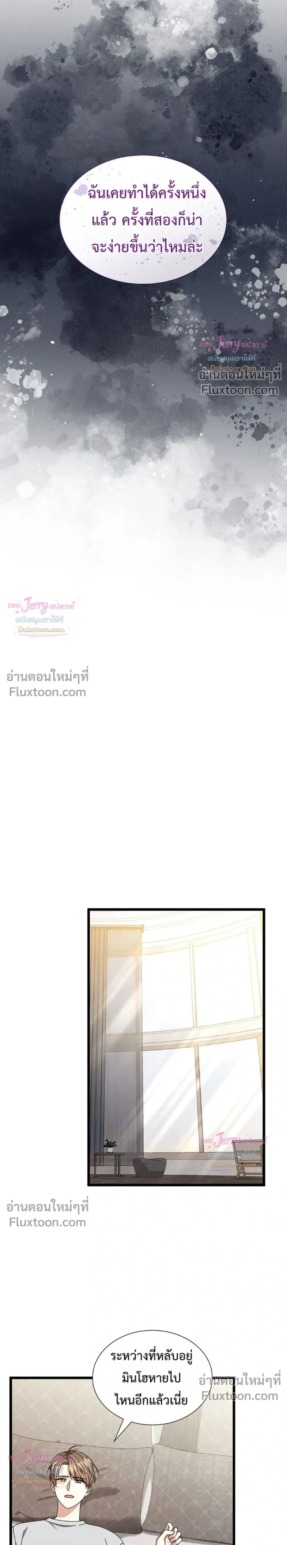 หน้าที่ 27