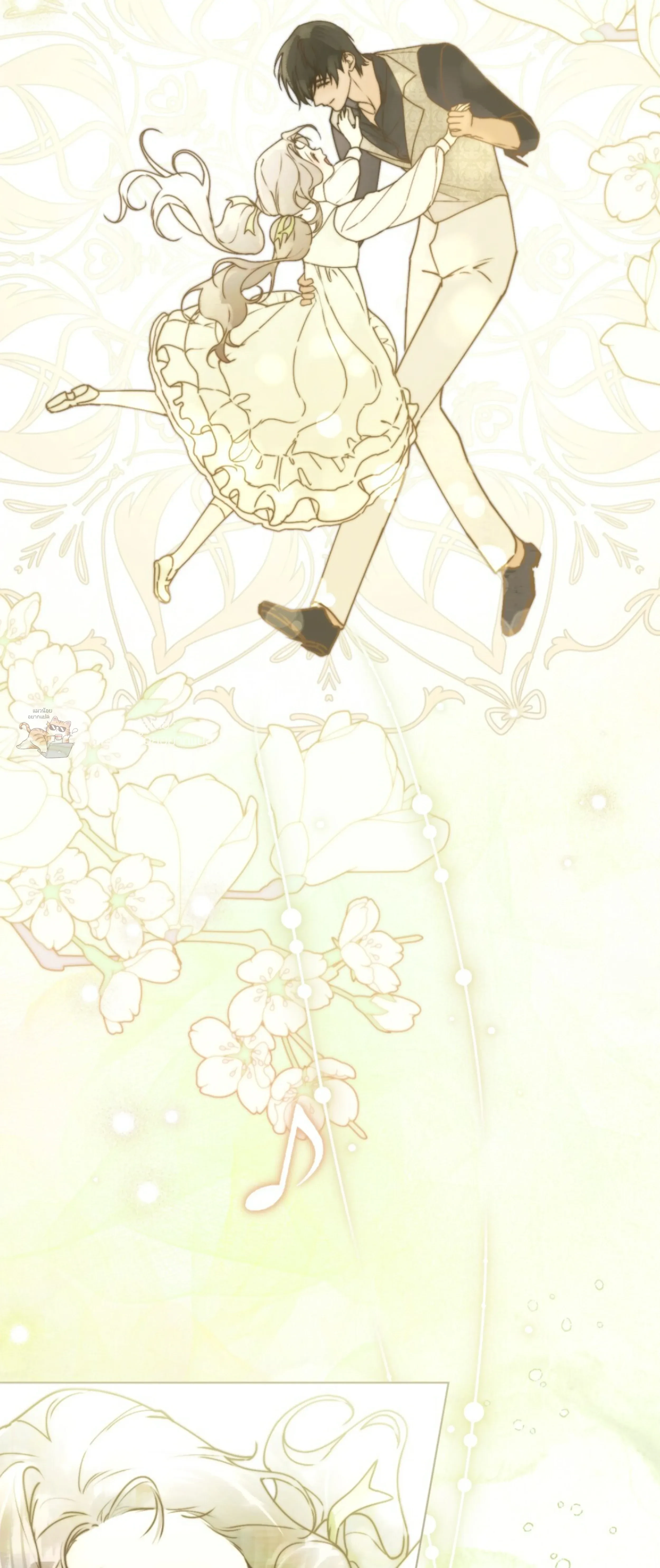 หน้าที่ 22