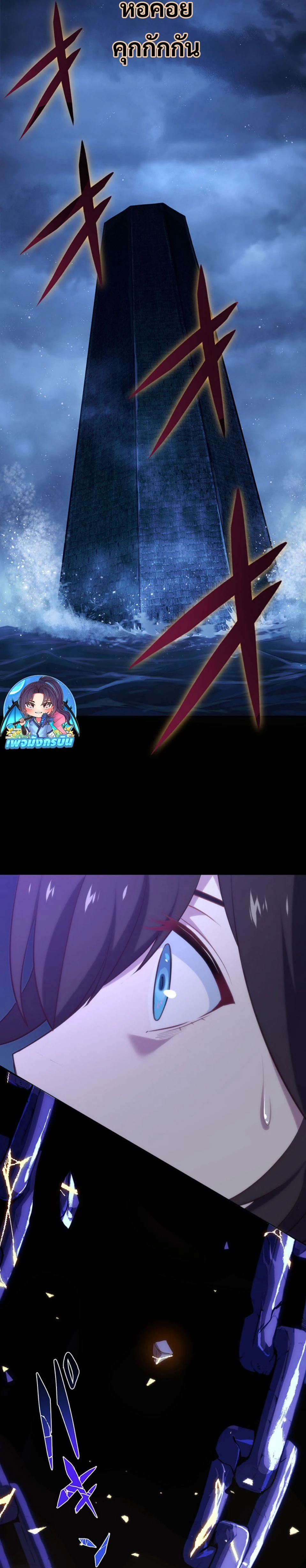 หน้าที่ 37