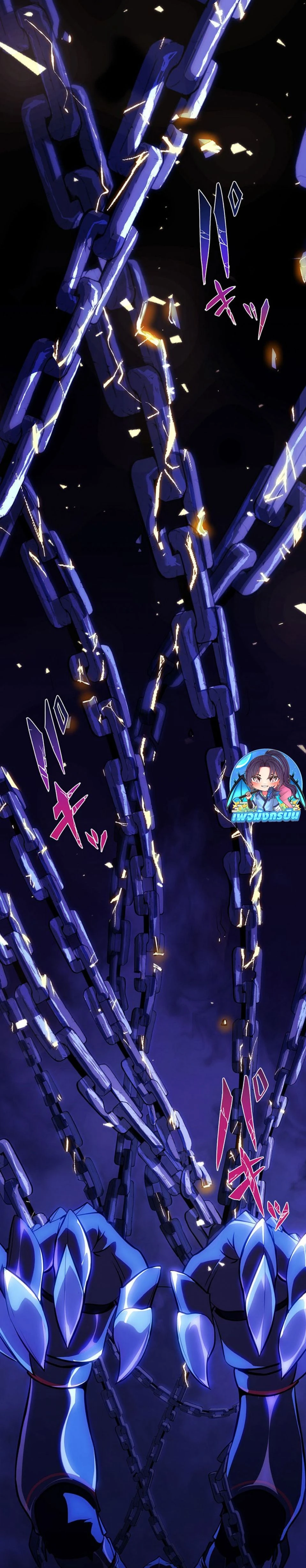 หน้าที่ 38