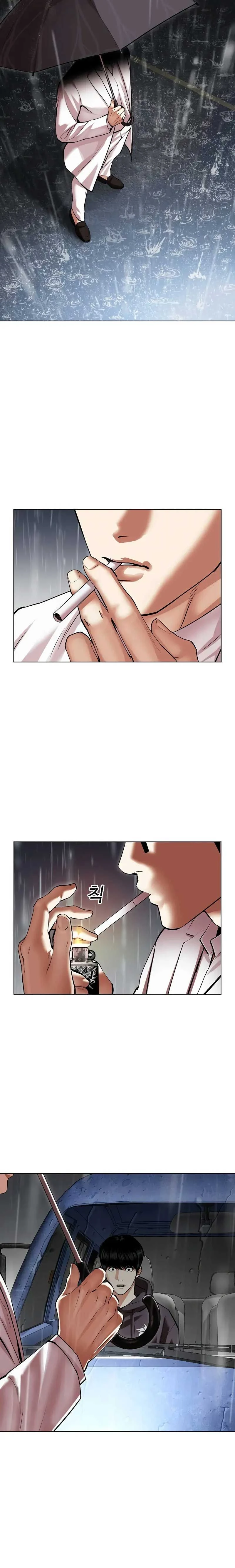 หน้าที่ 38