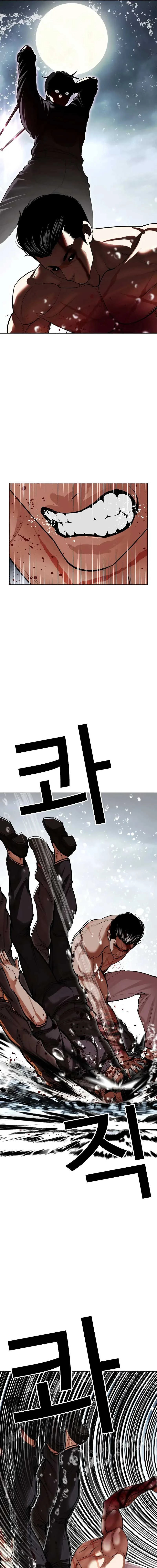 หน้าที่ 35