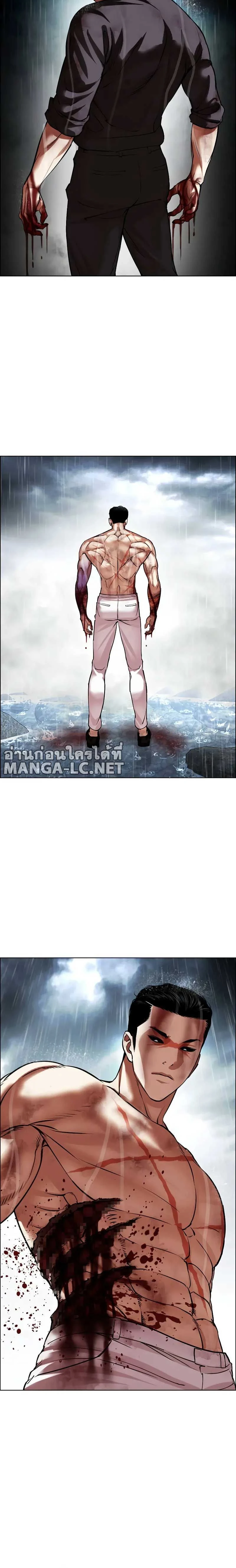 หน้าที่ 22