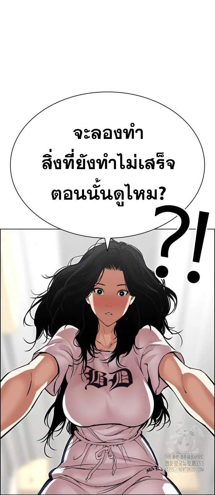 หน้าที่ 32
