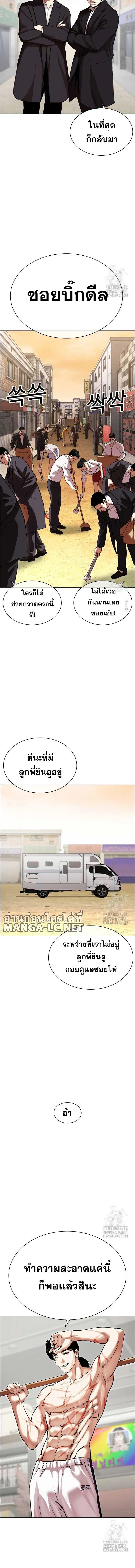 หน้าที่ 30