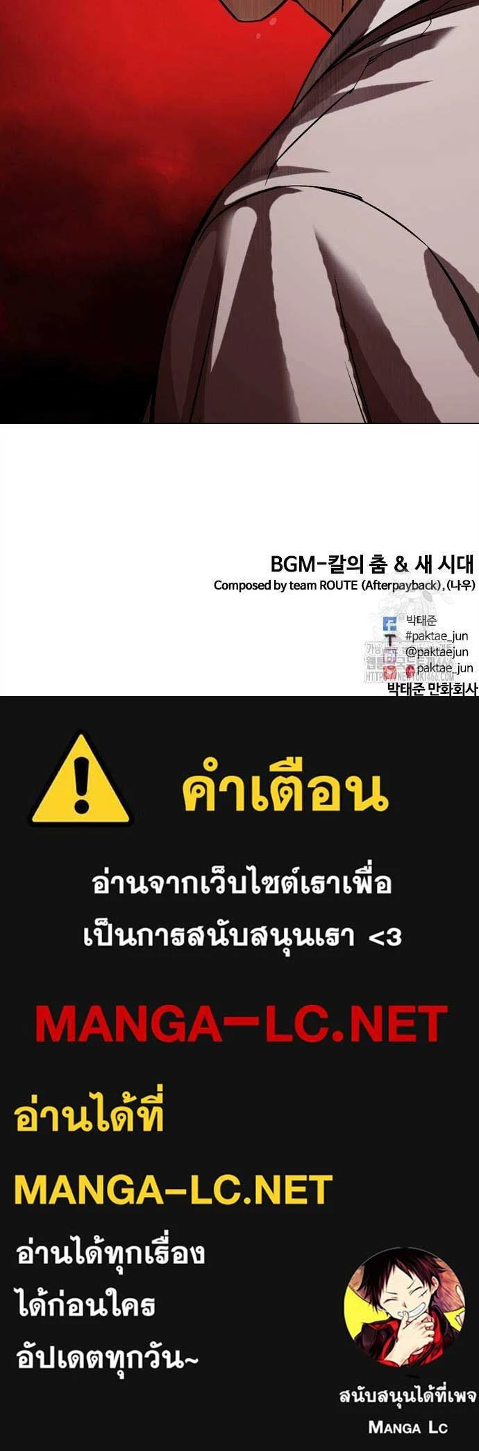 หน้าที่ 33