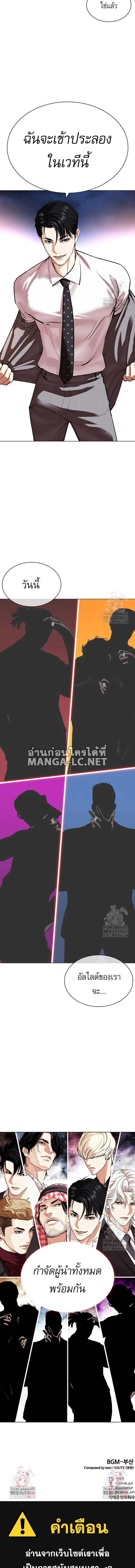 หน้าที่ 35