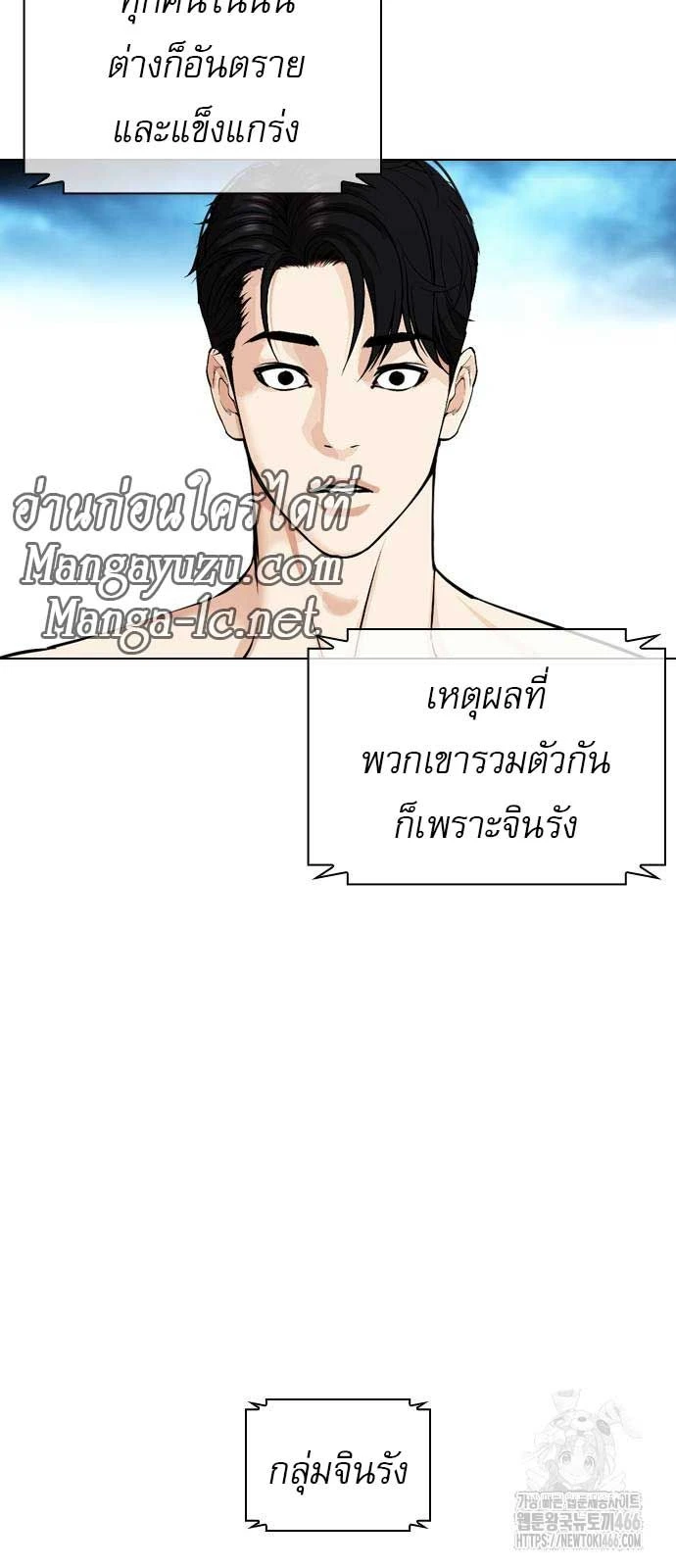 หน้าที่ 35