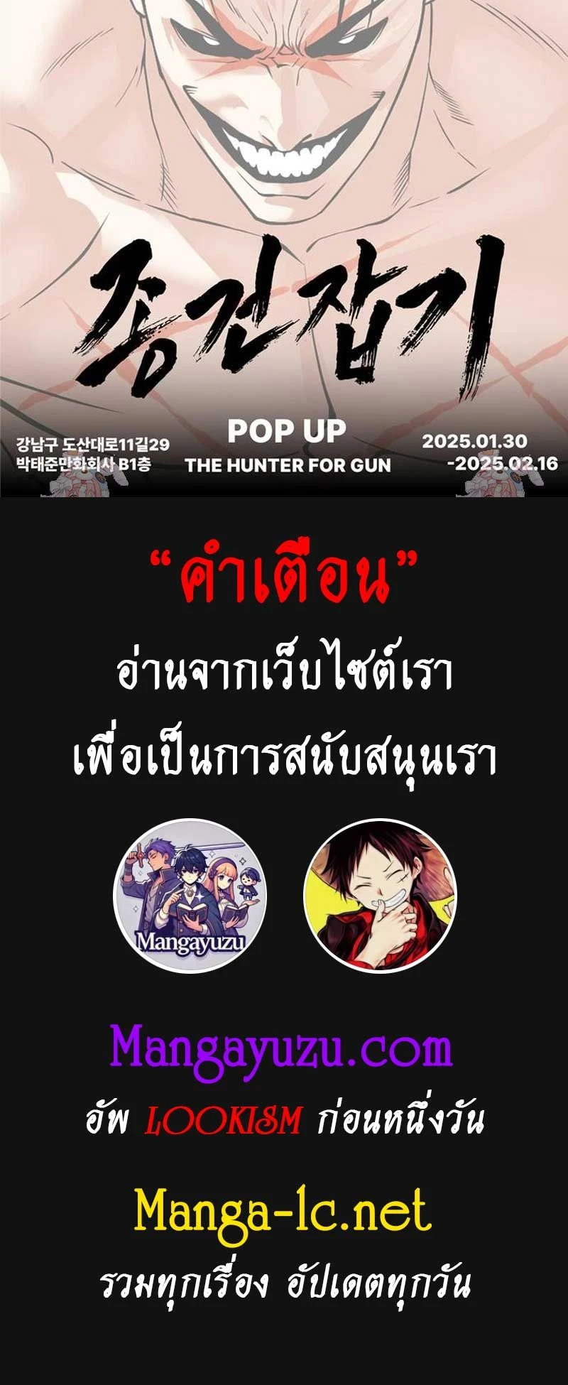 หน้าที่ 40