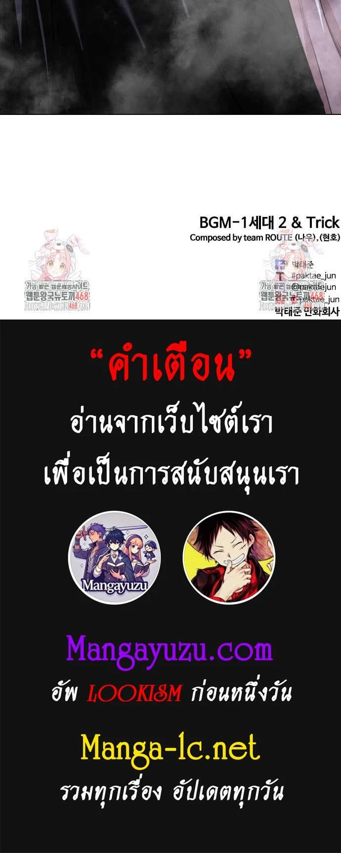 หน้าที่ 35