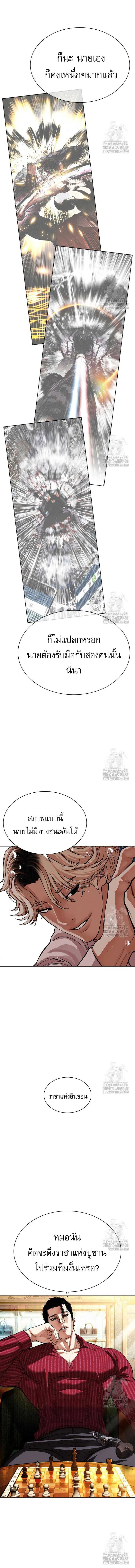 หน้าที่ 28