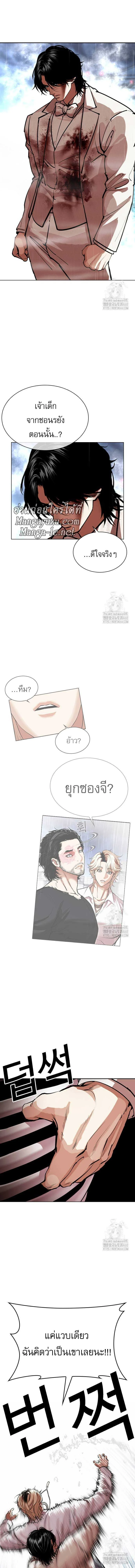 หน้าที่ 22