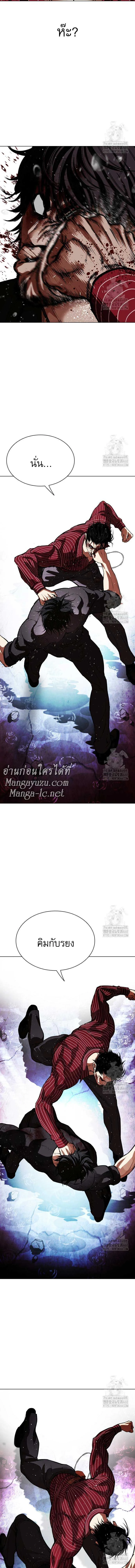 หน้าที่ 30