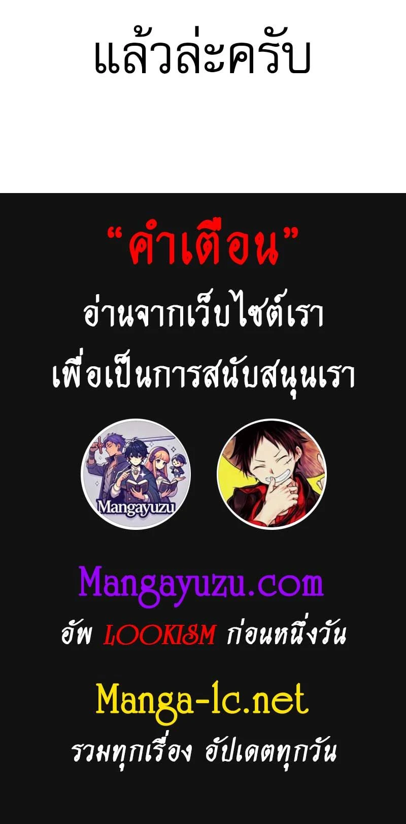 หน้าที่ 52