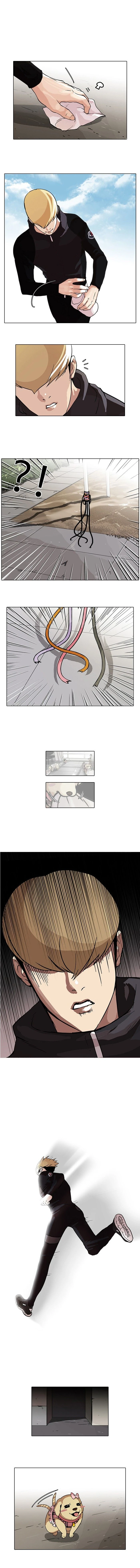 หน้าที่ 4