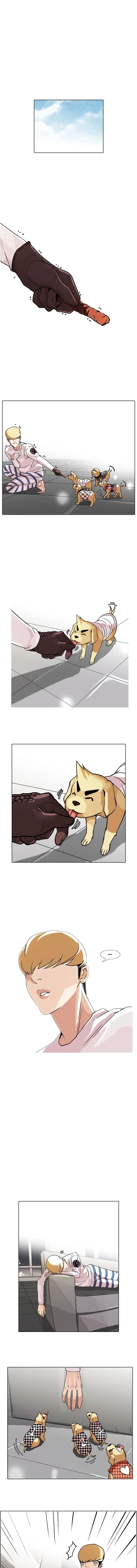 หน้าที่ 6