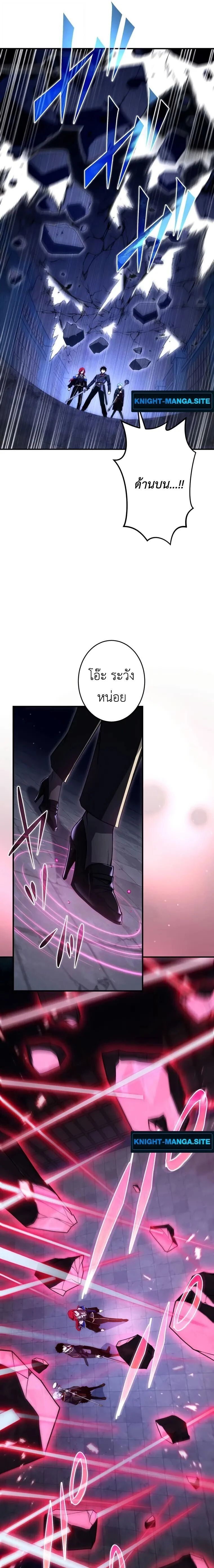 หน้าที่ 3
