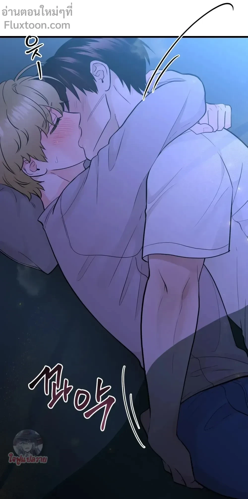 หน้าที่ 3