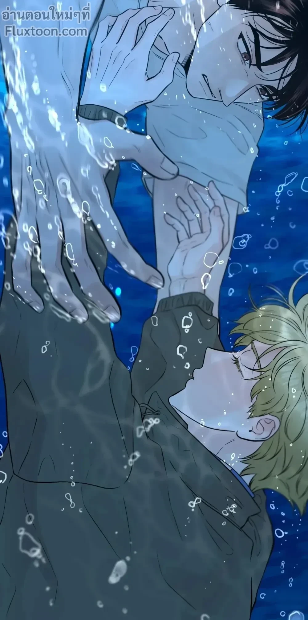 หน้าที่ 9