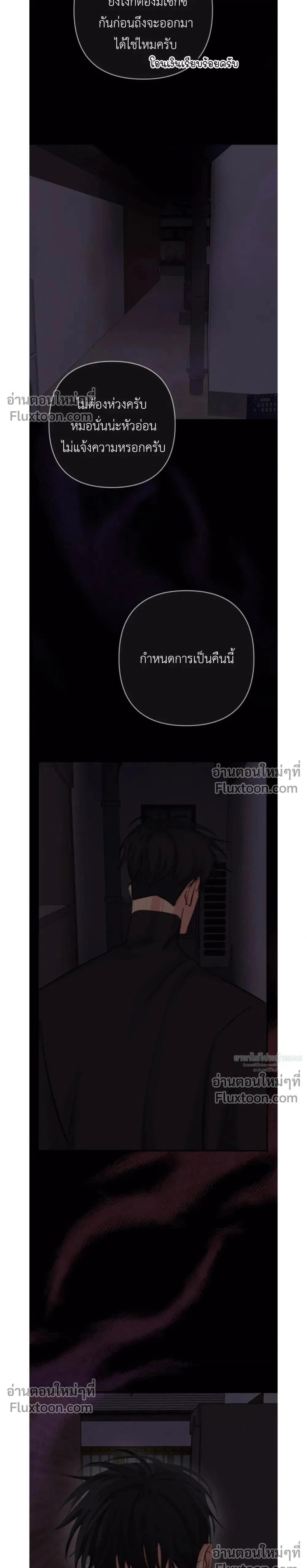 หน้าที่ 28