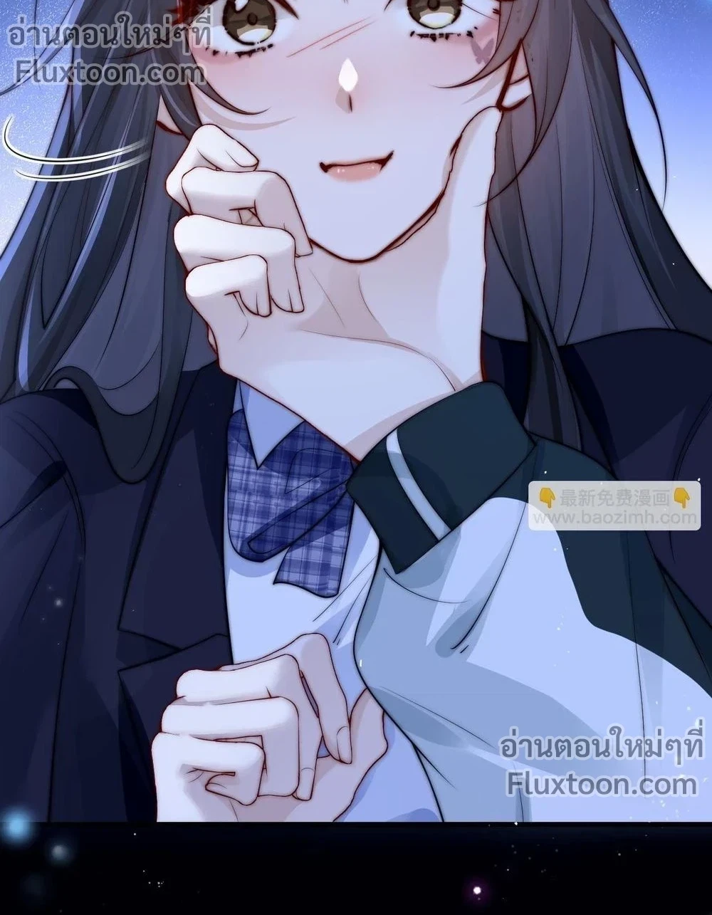 หน้าที่ 3