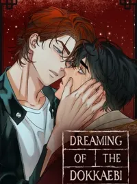 ปกมังงะ Dreaming Of Dokkaebi - ฝันถึงด็อกแกบี